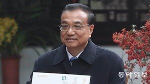 中 전인대서 역대 처음으로 경제성장률 목표치 제시 못해