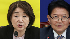 윤미향 논란…정의당 “국민 예의 지켜” vs 우희종 “내로남불”