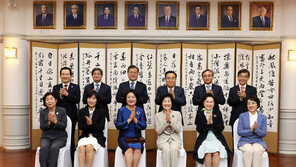 文대통령, 21일 국회의장 공관서 5부 요인과 만찬…14년 만에