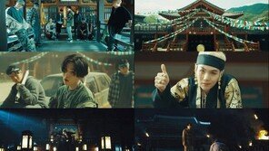 방탄소년단 슈가의 강렬 ‘대취타’…믹스테이프 ‘D-2’ 깜짝 발표
