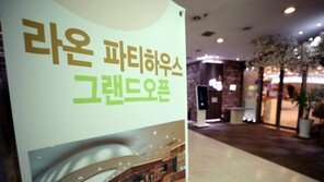 중랑구서 인천 학원강사발 ‘5차감염 추정’ 확진자 발생