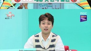 ‘전참시’ 이찬원 “예능 단독 출연 처음, MBC 사장·본부장 감사”