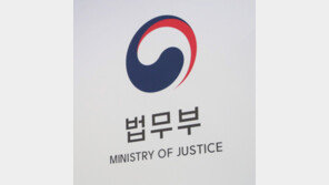 “유영철 치료비 공개하라” 법무부 정보공개청구 거부에 불복 소송