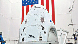 美 유인 우주선 9년만에 발사… ‘스페이스X’ 도전 성공할까