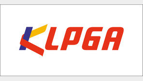 KLPGA, 7월 예정 아시아나오픈·MY문영 퀸즈파크 2개 대회 취소