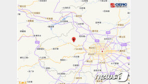 베이징서 규모 3.6 지진 발생…“사상자 없어”