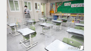 서울 중학교는 중간고사 폐지·고등학교는 ‘야자’ 금지