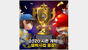 '흑자전환' 게임빌, 하반기 신작에 역량 총동원..시장 탈환 나선다