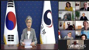 한국 주도 ‘유네스코 우호국그룹’ 출범…“코로나 혐오·차별 반대”