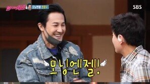 ‘불타는 청춘’ 한정수, ‘모닝엔젤’로 깜짝 방문…다짜고짜 아침 준비