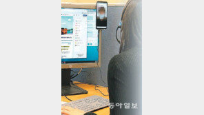 환자가 집에서 혈당 측정해 전송…강원 ‘비대면 의료’ 첫발