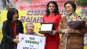 이용수 할머니 출마 만류하더니…윤미향, 8년 뒤 국회 진출 이유가?