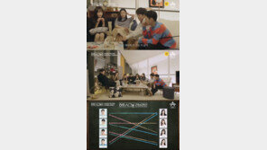 ‘하트시그널 3’ 서민재, 천인우 선택…이가흔→임한결 ‘엇갈린 시그널’