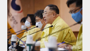 홍남기 “대한민국 동행세일 6월26일부터 2주간…소비활성화 기대”