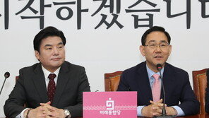 미래통합-미래한국 합당 선포…103석 ‘원내 제2정당’