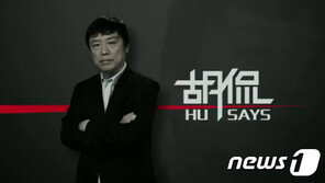 美 조롱하는 中 “홍콩 특별지위 박탈? 마스크나 쓰고 말해”