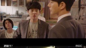 ‘꼰대인턴’ 박해진, 김응수 억울함 풀어줬다…아이디어 뺏긴 녹취록 공개