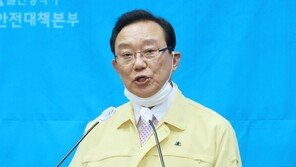 ‘뇌물수수 의혹’ 송철호 캠프 선대본부장 영장기각…“피의사실 소명부족”