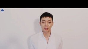 ‘연예계 은퇴 번복 논란’ 박유천, 온라인 생일파티도 공지 “웃으면서 만나”