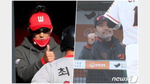 ‘9·10위 대결’ 한화 vs SK, 긴장감 팽팽 단두대 매치
