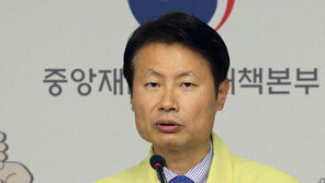 정부 “부천 쿠팡물류센터 전수조사 88% 완료”
