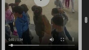 ‘섹시 팬티 논란’ 울산 초등교사 파면 조치