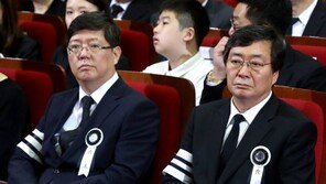 DJ 동교동 집 두고 2남 홍업· 3남 홍걸 법적분쟁…홍걸, 소유권 이전