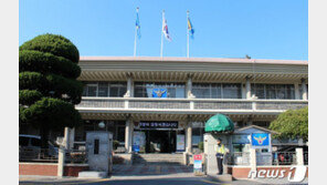 포항시 50대 공무원, 경주 보문단지 야산서 숨진채 발견