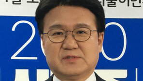 임기 시작 하루 앞두고…경찰청, 겸직 논란 황운하 ‘조건부 의원면직’