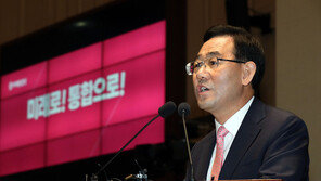 통합당 1호 법안 ‘코로나19 탈출 패키지’…위안부 할머니법도