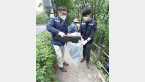 쓰레기는 가방에… 산에는 고마운 마음만 두고 오세요