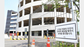 커지는 ‘택배 감염’ 우려…키보드에 묻은 바이러스 전염력 검사 안해 논란