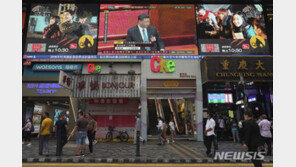 홍콩서 달러 사재기 현상 발생…이민 문의도 20배까지 급증