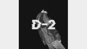 방탄소년단 슈가, 英 오피셜앨범 7위…“한국 솔로가수 최고”