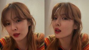 현아, ♥던 27번째 생일 축하 “무슨 일이든 응원…사랑해”