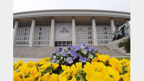 [청계천 옆 사진관]‘21대 국회 개원’ 앞둔 의원실 풍경 