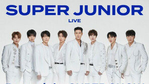 “글로벌 공연킹”…슈퍼주니어 역대급 ‘슈퍼쇼’