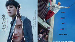 한국영화, 운명의 6월 맞는다