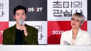 남연우♡치타, 영화·예능 오가는 실제 커플 시너지