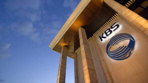 [연예뉴스 HOT①] 여의도 KBS 여자화장실서 ‘몰카’ 발견