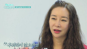 [연예뉴스 HOT③] 룰라 김지현, 9번째 시험관 시술 준비