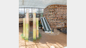 별마당 도서관 밝히는 ‘빛의 도시’