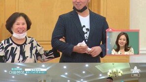 ‘아빠본색’ 길, ♥아내와 결혼식 계획 “면민회관서 진행…재밌게 하고파”