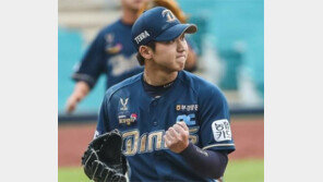 롯데, 연장 11회 5득점… 4연패 탈출