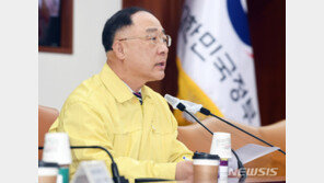 홍남기 “3차 추경, 역대 가장 큰 규모…4일 국회 제출”