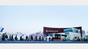 쌍용차, 서울서비스센터 매각 계약 체결… 1800억원 확보