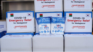 굿피플, 케냐 등 아프리카 국가에 코로나19  방역용품·식량 지원