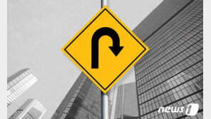 올 하반기 ‘리쇼어링’ 속도날까…정부 ‘U턴기업’ 종합지원 추진