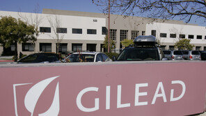 길리어드, 후기 임상시험서 렘데시비르 치료효과 확인