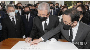 文정부 약한 고리 찾는 김종인, 첫 타깃은 ‘저출산’